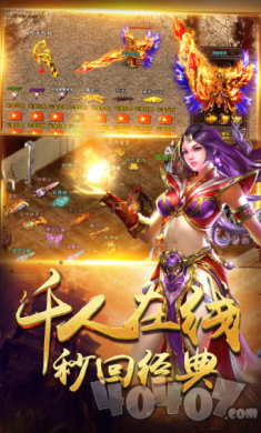 血战神途手游下载-血战神途2022最新版下载v1.1.0