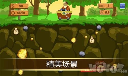 疯狂搬金子游戏下载-疯狂搬金子安卓最新版下载v1.1