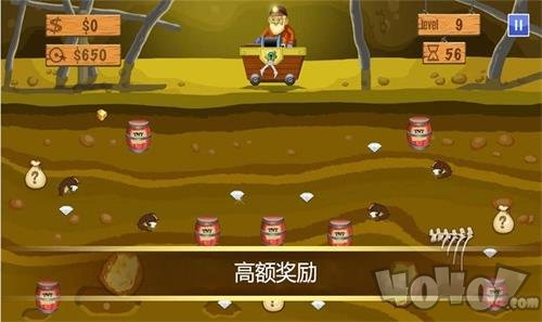 疯狂搬金子游戏下载-疯狂搬金子安卓最新版下载v1.1