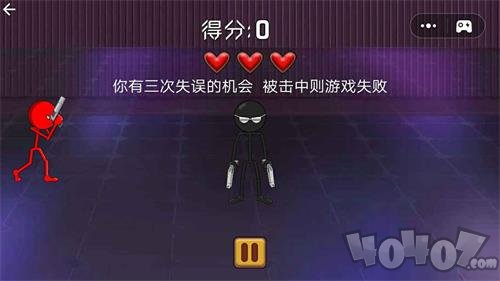 射击与躲避模拟器游戏中文版下载-射击与躲避模拟器最新版下载v1.8