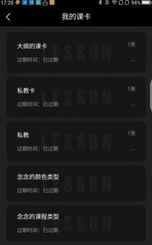 飓风搏击最新版