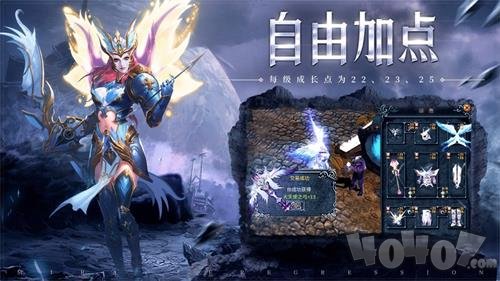 天使之战北欧传奇手游下载-天使之战北欧传奇最新版下载v1.1.1