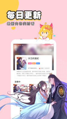 全彩汉化acg漫画