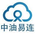 中油易连