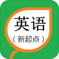 小学英语人教版