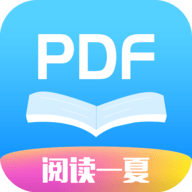 迅捷PDF閱讀器