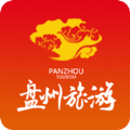 盘州旅游