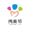 找美邻
