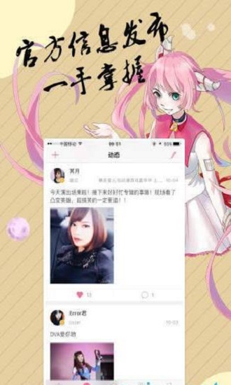 acg全彩里番本子同人