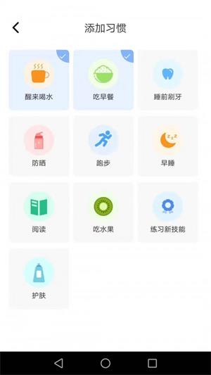 好运锦鲤王