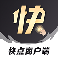 微刷快点