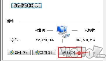 英雄聯(lián)盟服務(wù)器炸了進(jìn)不去游戲怎么辦 2022.2.24無法進(jìn)入游戲解決方法