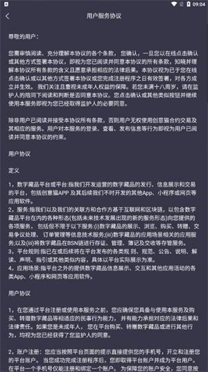创意猫
