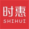 时惠乐购