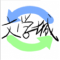 海棠文化2022