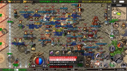 云游185合击手游下载-云游185合击最新版下载v1.1