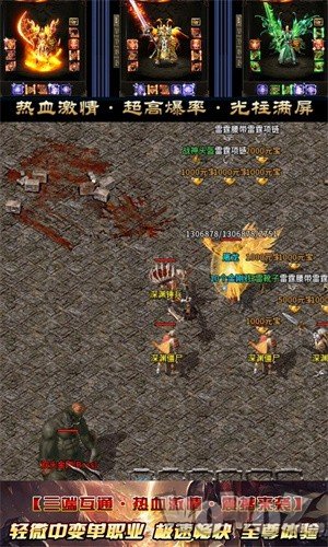 耀光大陆游戏下载-耀光大陆安卓版最新下载v1.1