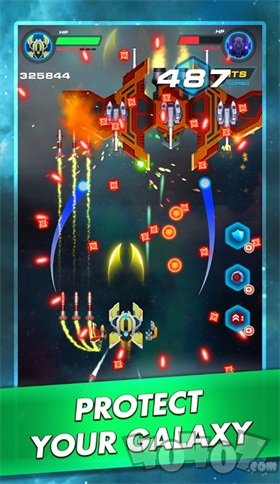 银河天空射击手游下载-银河天空射击安卓版下载v1.5