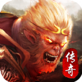 降魔传奇黑暗光年