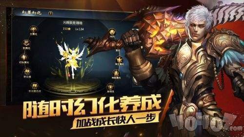 至尊嘟嘟魔域手游下载-至尊嘟嘟魔域最新版下载