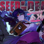 死亡之种甜蜜之家