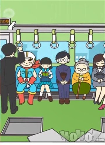 电车抢位大作战