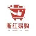 斯红易购