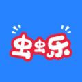 虫虫乐社区