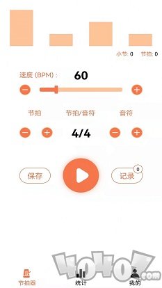 音乐节拍练习器免费app下载-音乐节拍练习器安卓版下载
