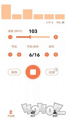 音乐节拍练习器免费app下载-音乐节拍练习器安卓版下载