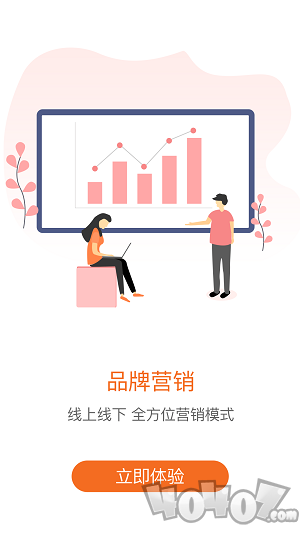 橙猫门窗安卓版下载-橙猫门窗app下载v1.0