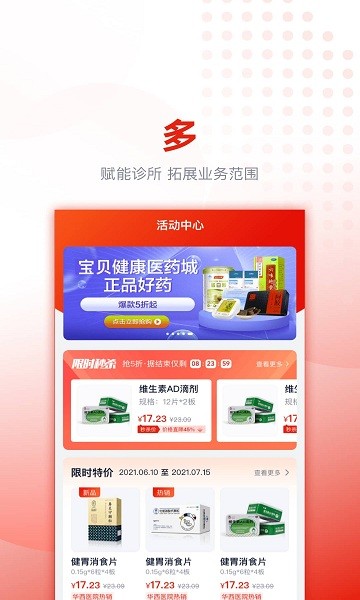 玖月琴房