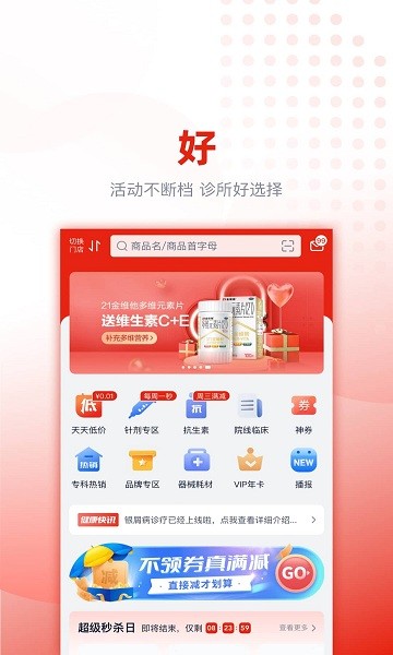 玖月琴房