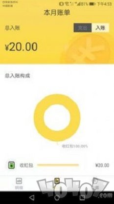 幸运储蓄罐app下载-幸运储蓄罐最新安卓版下载