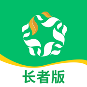 好儿女长者版
