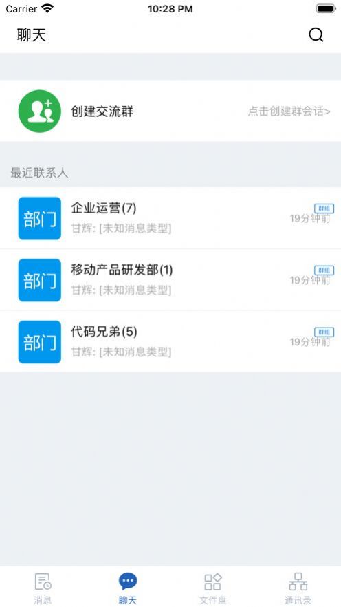代码兄弟