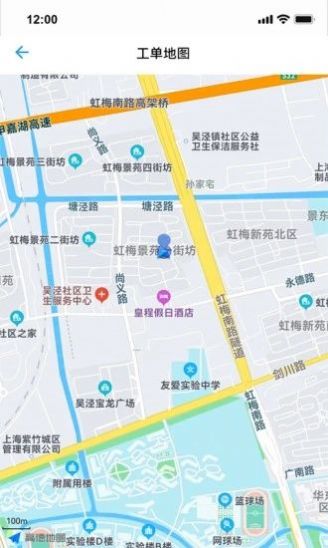 神图智安