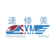 速修美