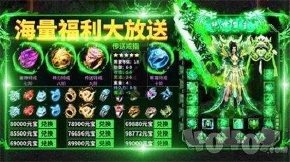 刀刀逐日单职业手游下载-刀刀逐日单职业最新版下载