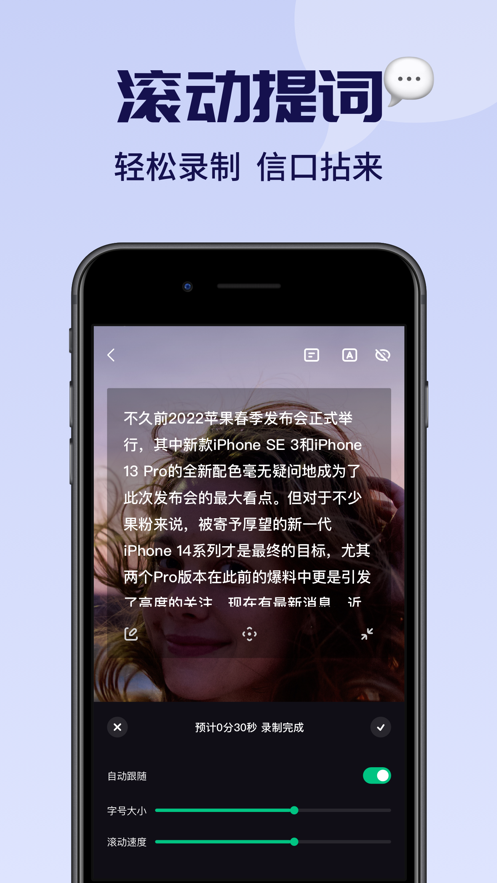 字幕工厂