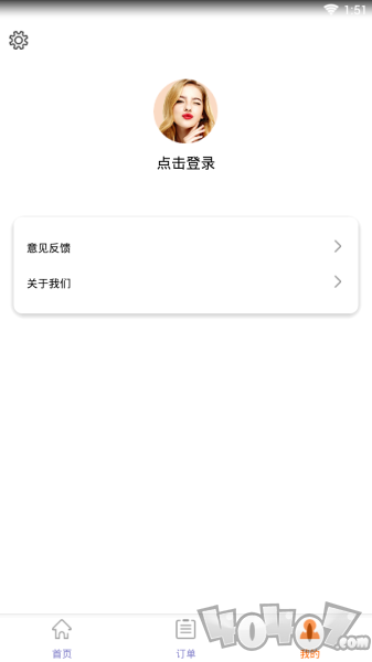 糯米巴巴app下载-糯米巴巴手机版下载v1.0