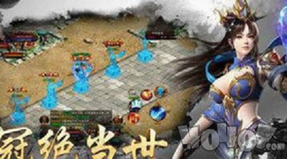 剑斩烈火最新版游戏下载-剑斩烈火安卓版下载