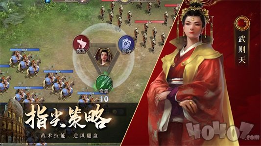 荣耀文明