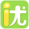 i培优