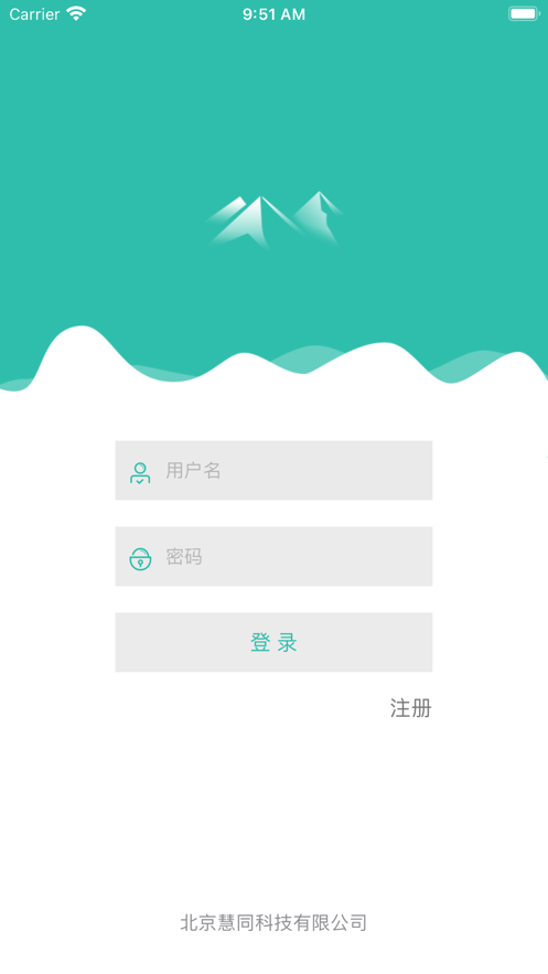 金砂诚泰
