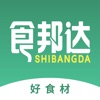 食邦达用户端