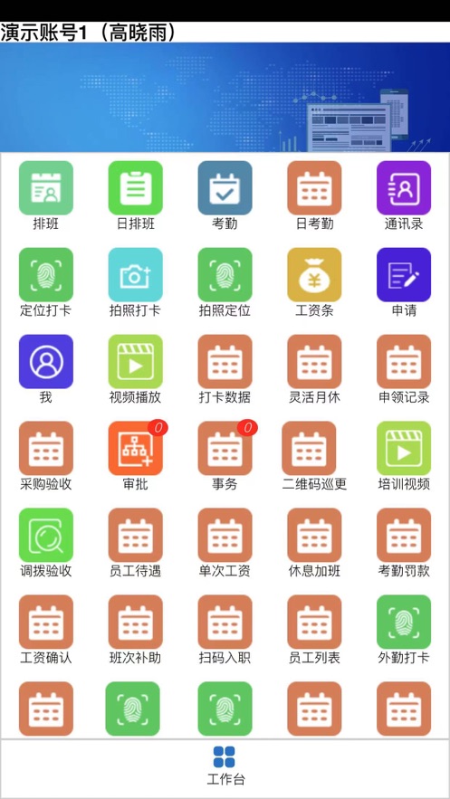 无同云