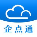 企点通