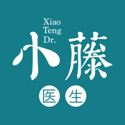 小藤医师