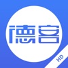 德客门店管理系统